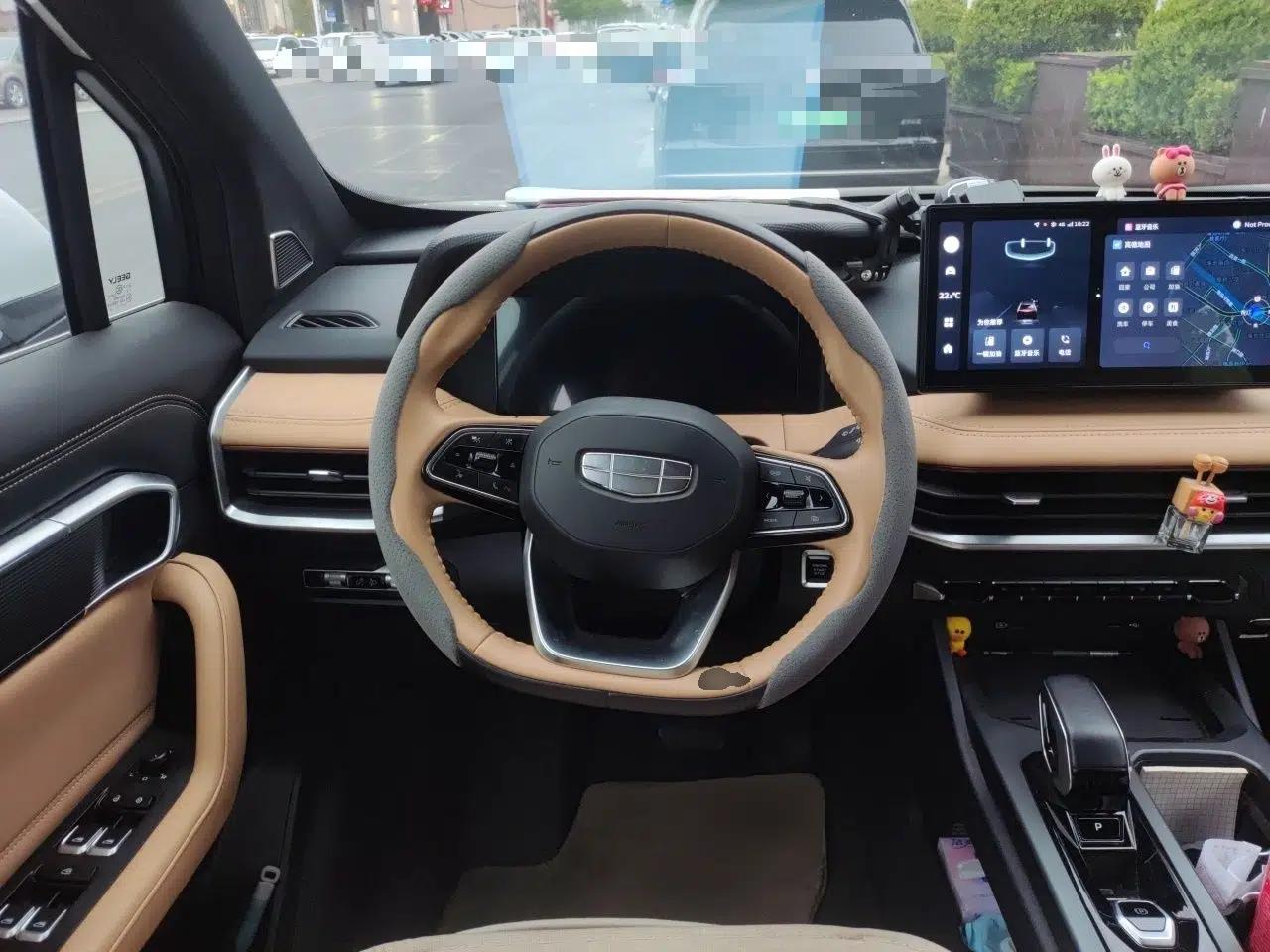 Geely Auto Haoyue L 2023 2.0T DCT Flagship Version — миниатюра 11