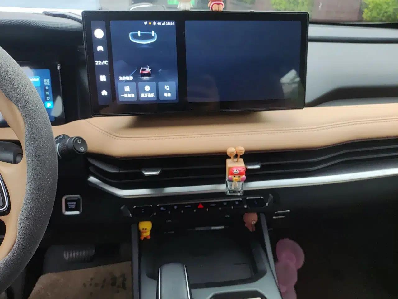 Geely Auto Haoyue L 2023 2.0T DCT Flagship Version — миниатюра 14