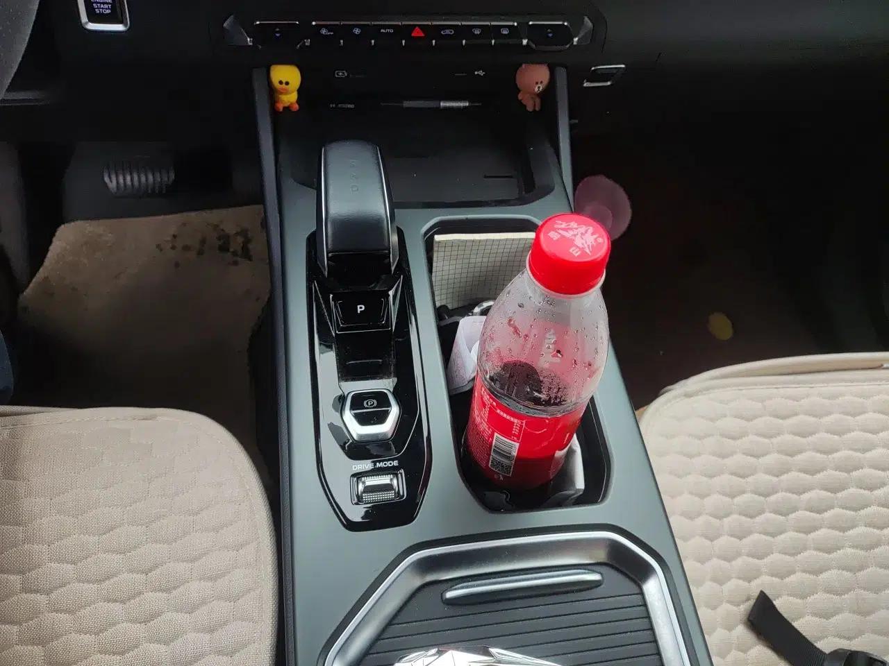 Geely Auto Haoyue L 2023 2.0T DCT Flagship Version — миниатюра 15