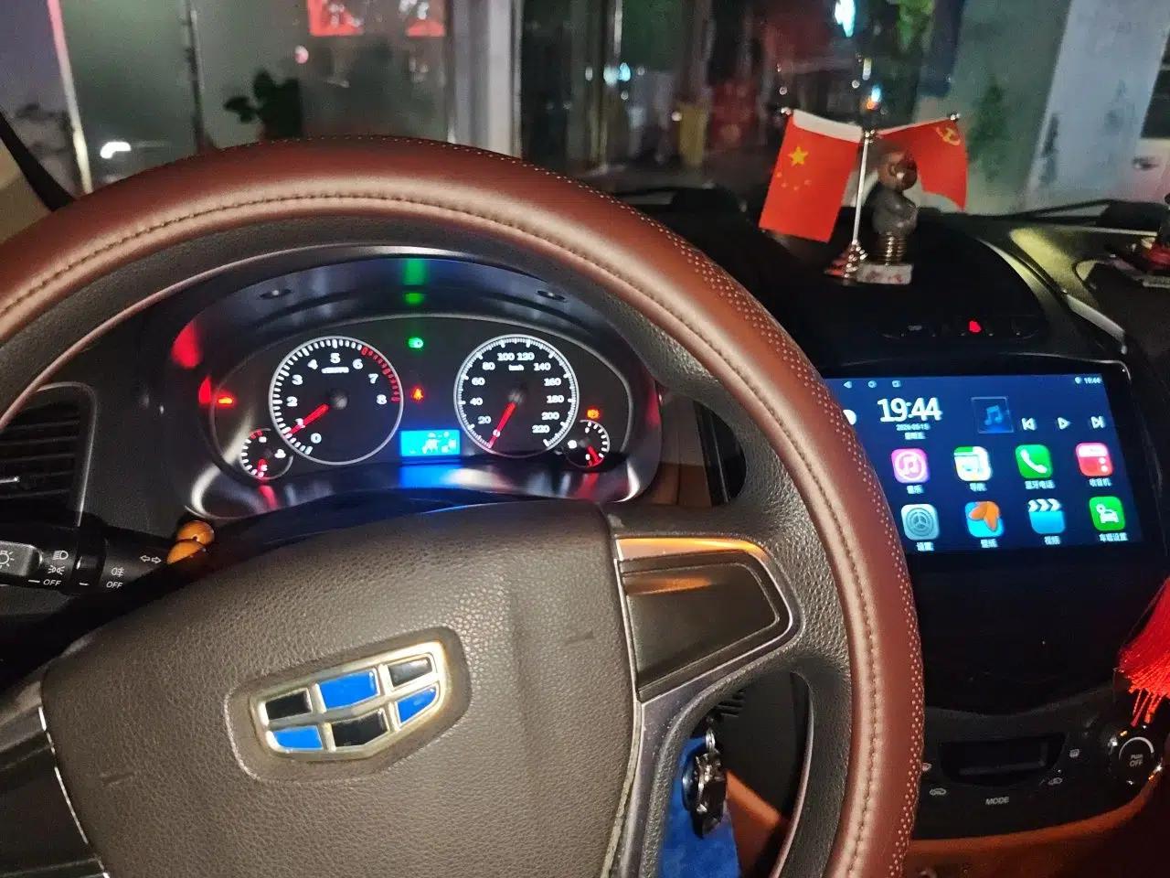 Geely Auto Diamond 2016 1.5L Manual Elite Edition — миниатюра 12