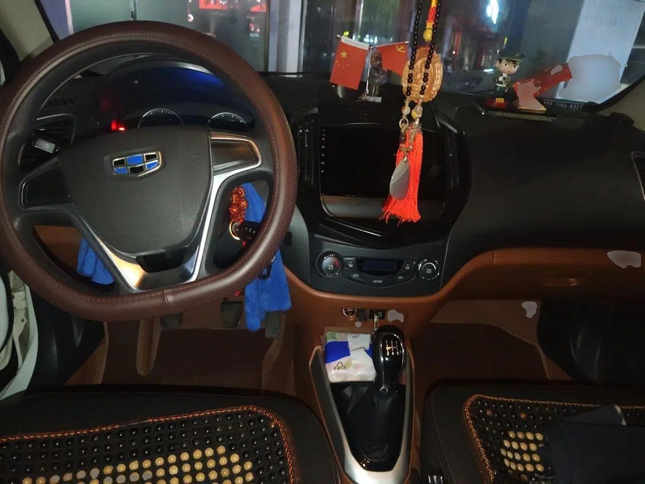 Geely Auto Diamond 2016 1.5L Manual Elite Edition — миниатюра 10
