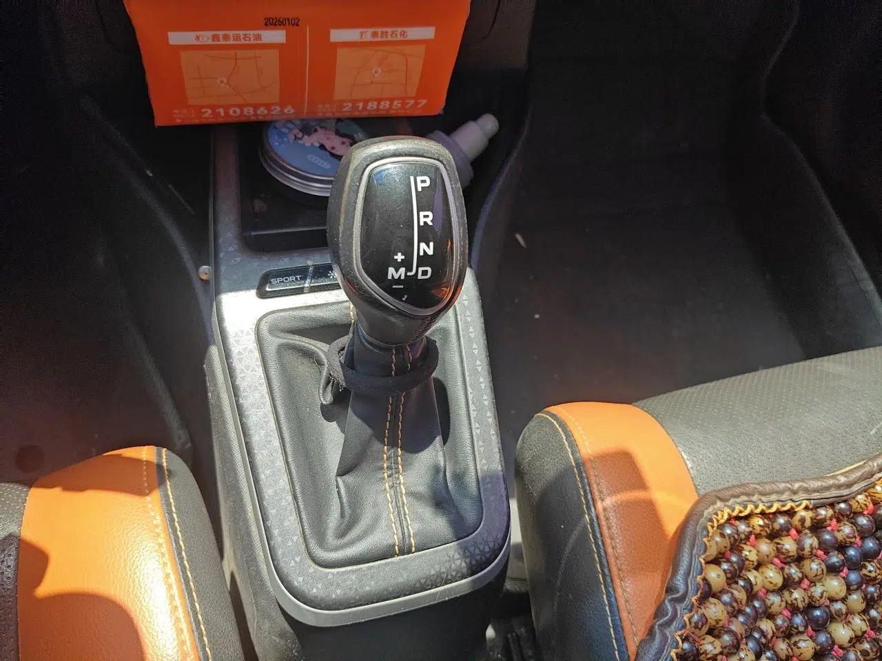 Geely Auto Vision X1 2017 1.3L Automatic Player Edition — миниатюра 15