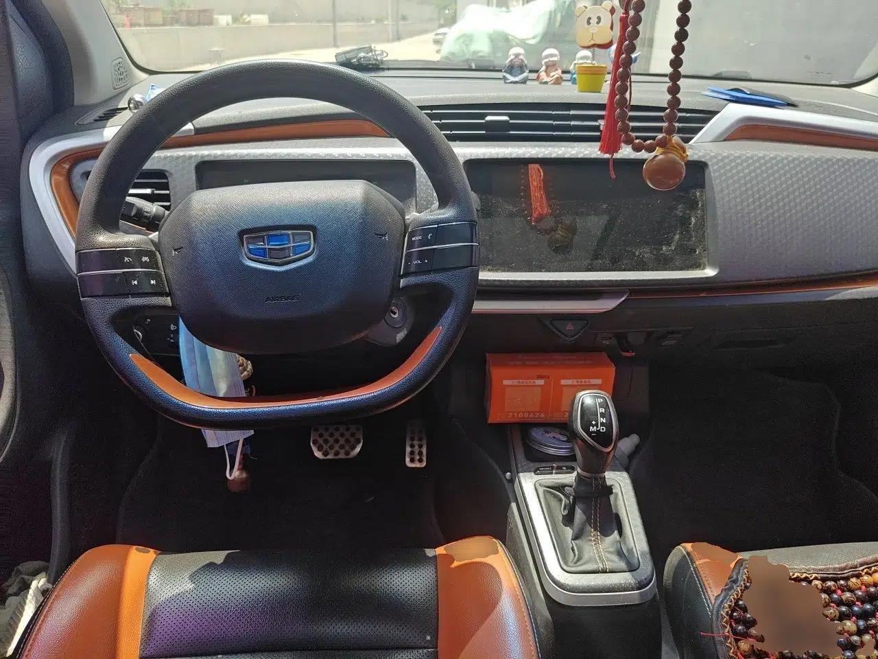 Geely Auto Vision X1 2017 1.3L Automatic Player Edition — миниатюра 10