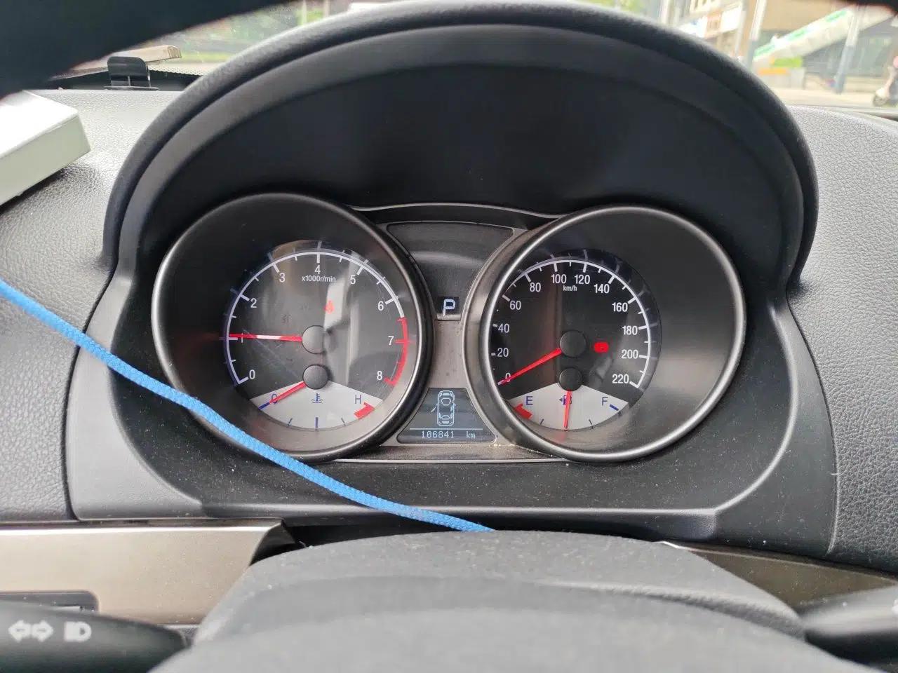 Geely Auto GX7 2014 2.0L Automatic Value Edition — миниатюра 12