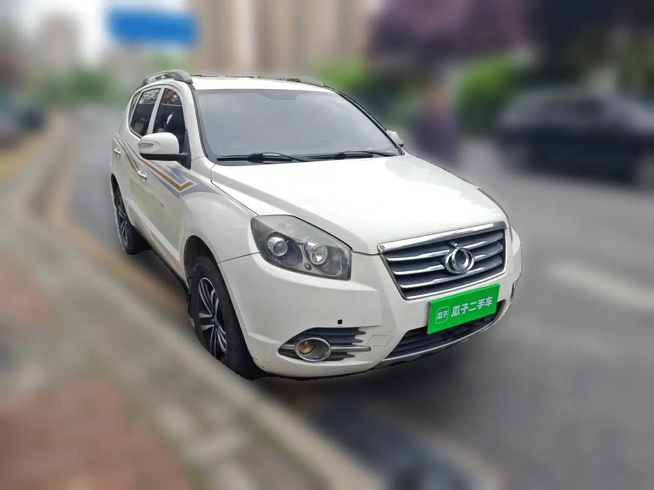 Geely Auto GX7 2014 2.0L Automatic Value Edition — миниатюра 3