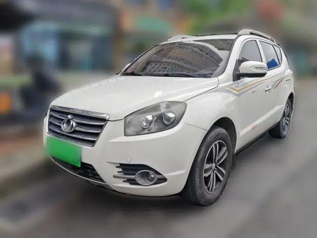 Geely Auto GX7 2014 2.0L Automatic Value Edition