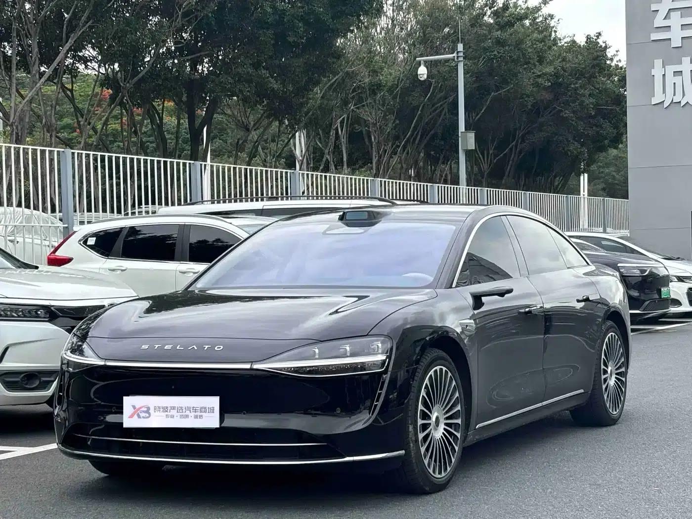 Enjoy S9 2025 Range Extender Max+ — миниатюра 1