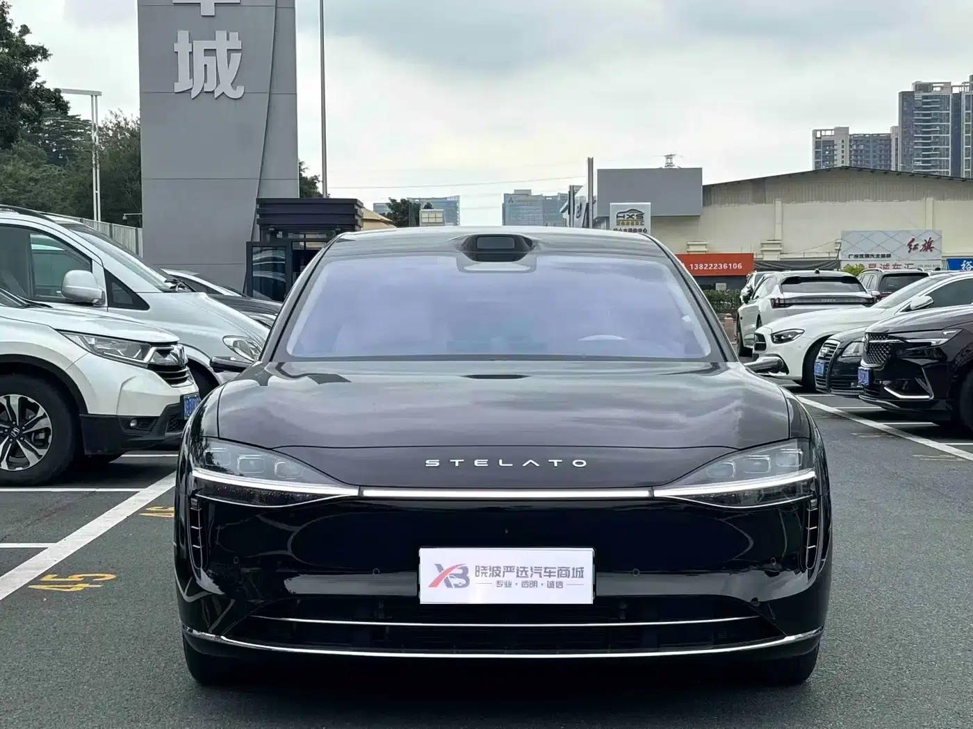Enjoy S9 2025 Range Extender Max+ — миниатюра 2