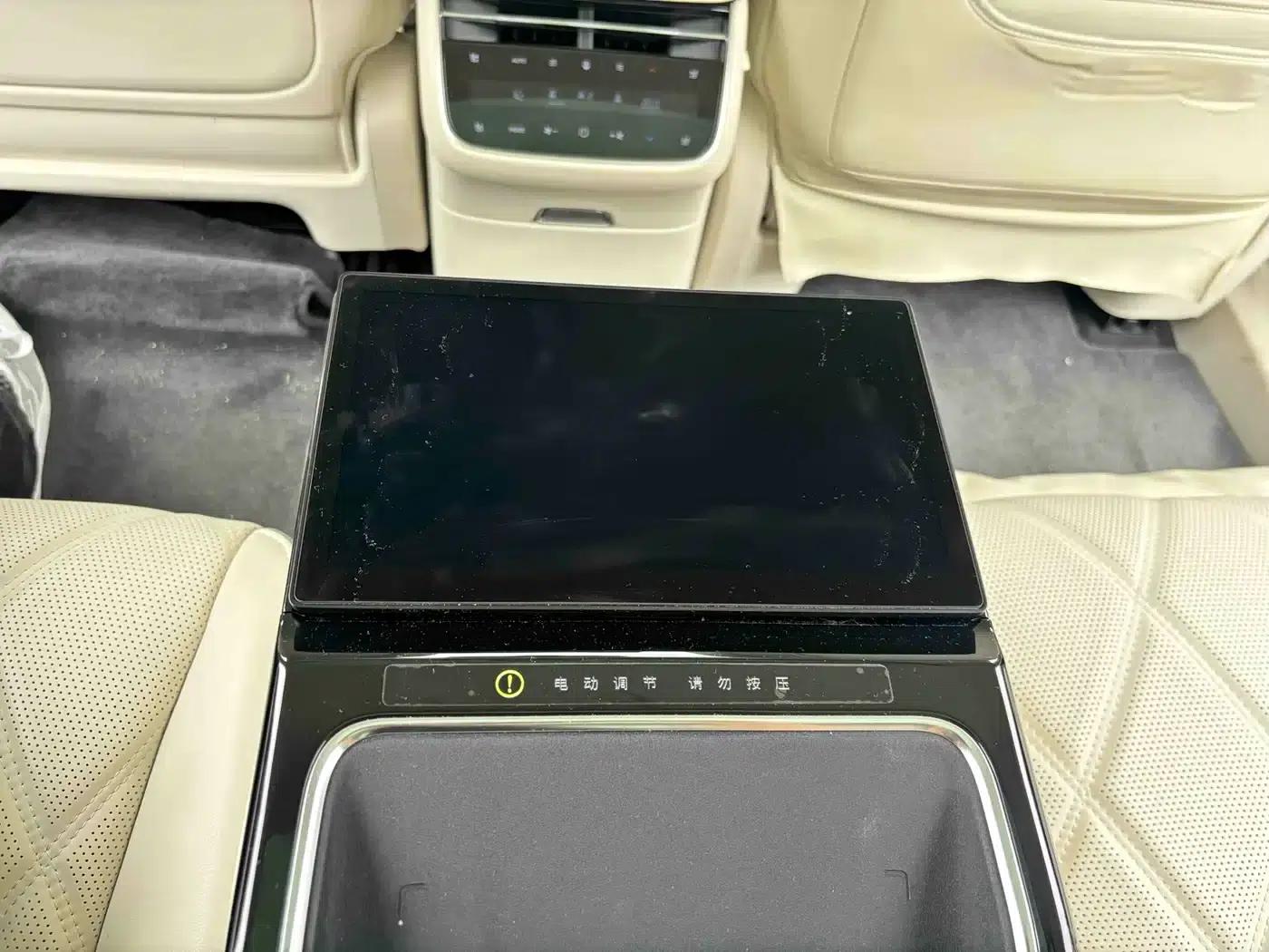 Enjoy S9 2025 Range Extender Max+ — миниатюра 11