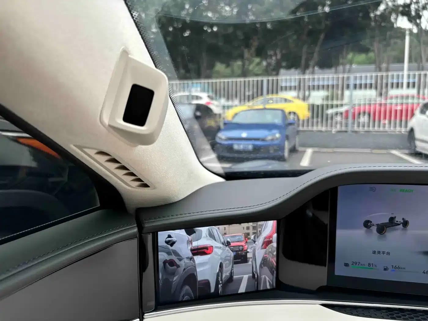 Enjoy S9 2025 Range Extender Max+ — миниатюра 21