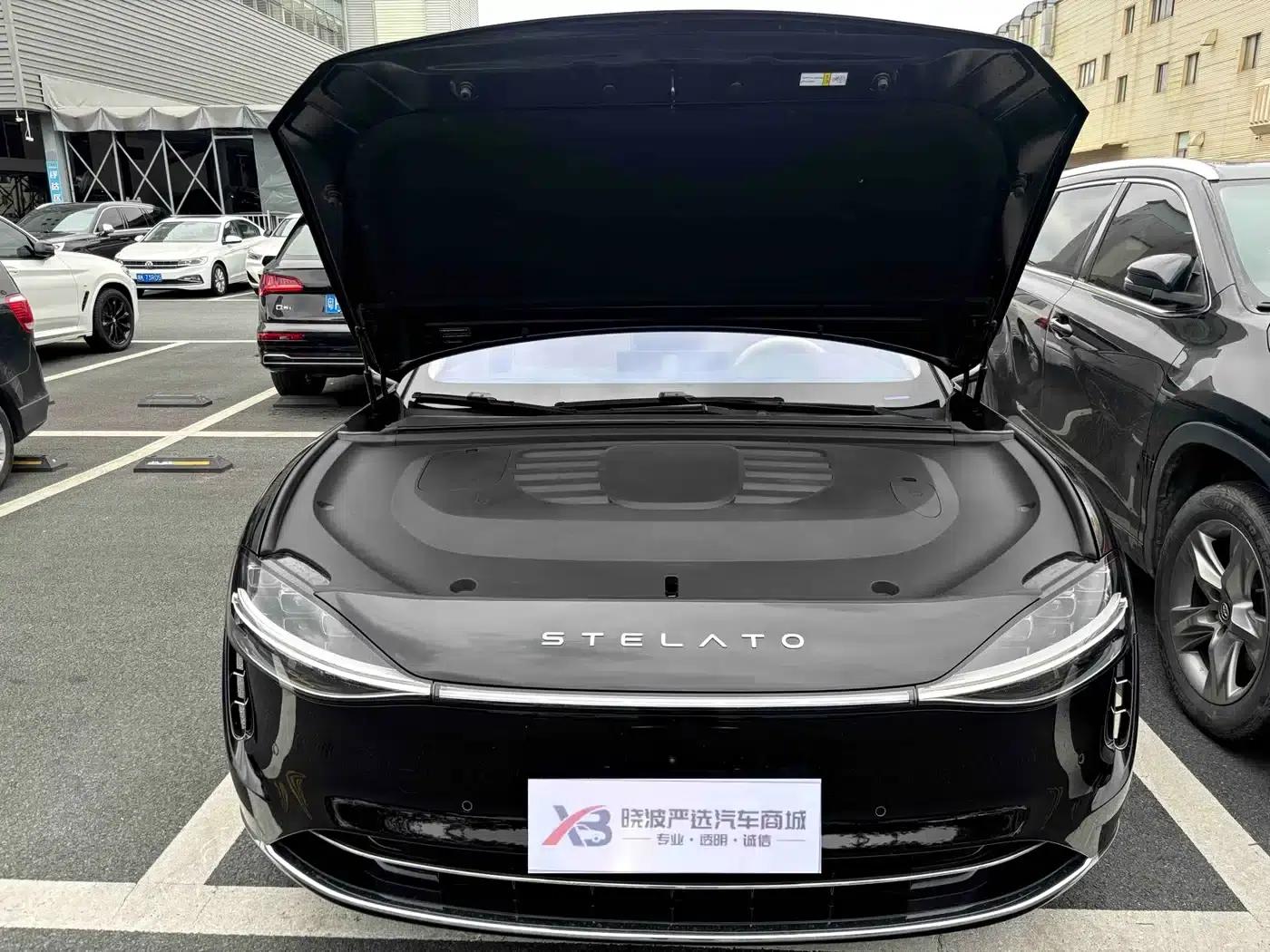 Enjoy S9 2025 Range Extender Max+ — миниатюра 22