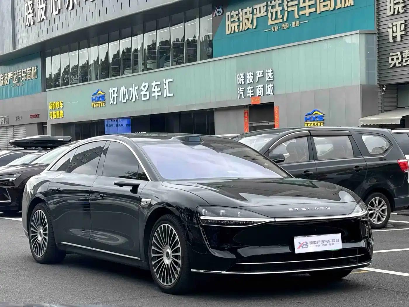 Enjoy S9 2025 Range Extender Max+ — миниатюра 4