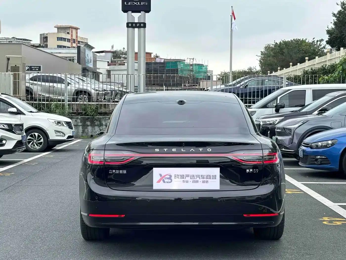 Enjoy S9 2025 Range Extender Max+ — миниатюра 5