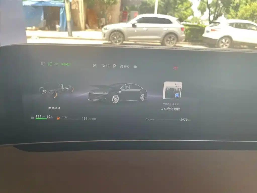 Enjoy S9 2026 Model (Range Extended Ultra, Rear-Wheel Drive, 53kWh, 192-Line LiDAR) — миниатюра 3