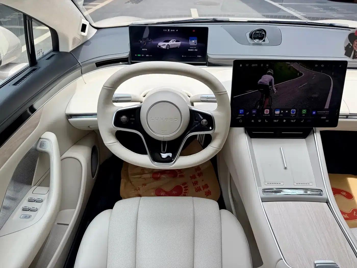 Zhijie S7 2025 Model 855km Max — миниатюра 12