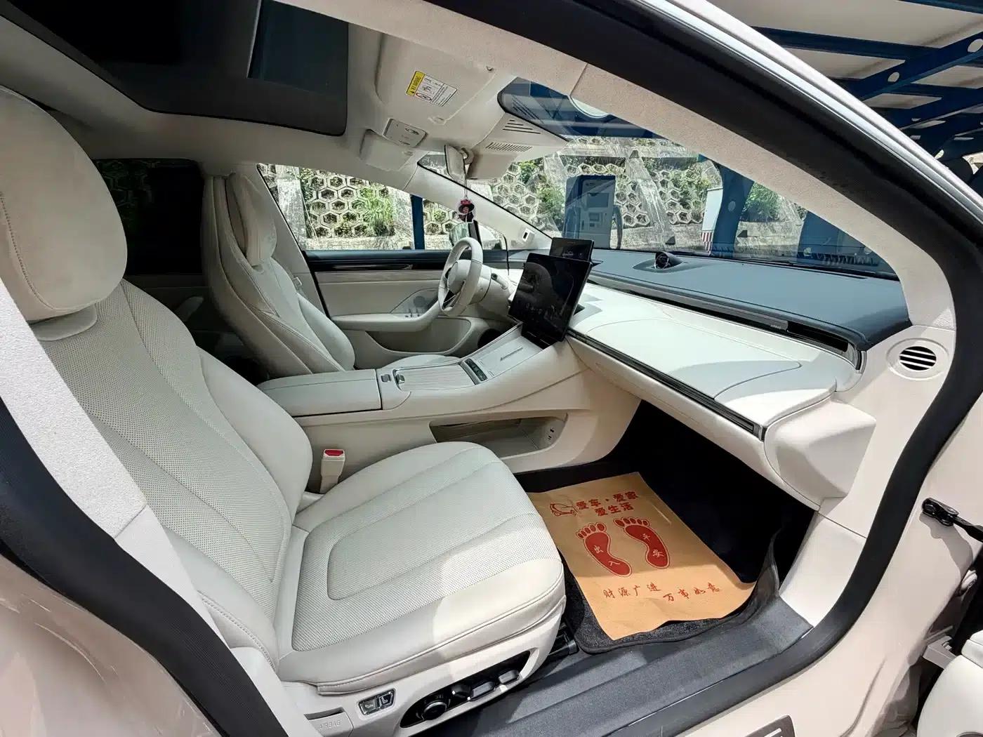 Zhijie S7 2025 Model 855km Max — миниатюра 13