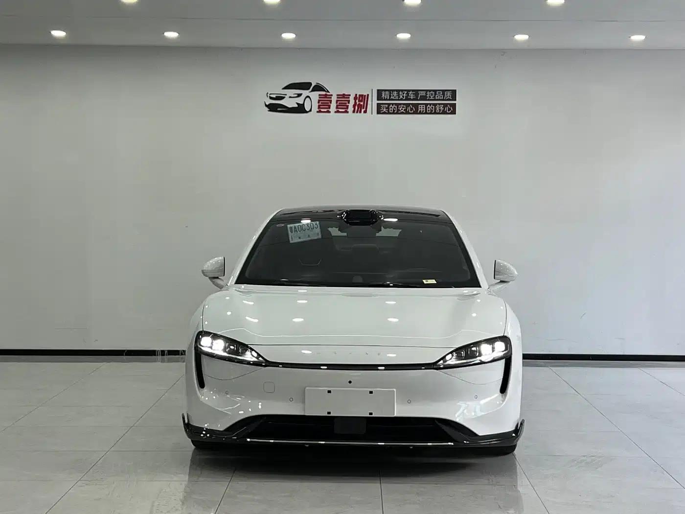 Zhijie S7 2025 Model 785km Ultra — миниатюра 2