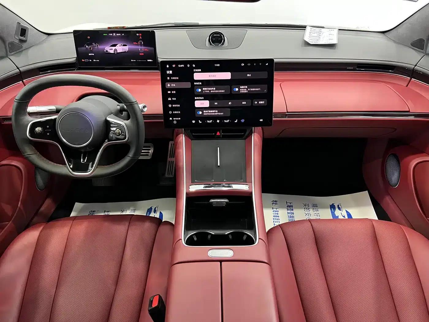 Zhijie S7 2025 Model 785km Ultra — миниатюра 7