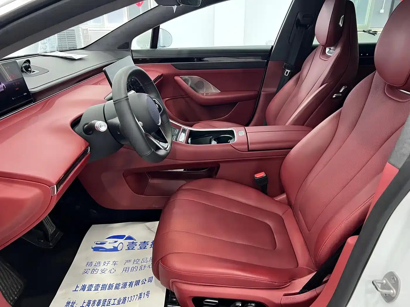 Zhijie S7 2025 Model 785km Ultra — миниатюра 8