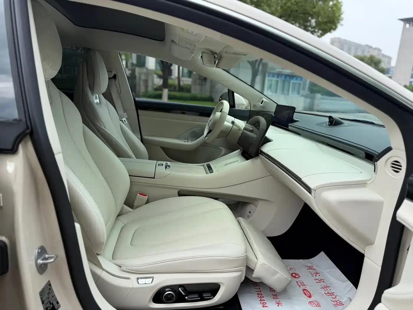 Zhijie S7 2025 Model 705km Pro — миниатюра 12