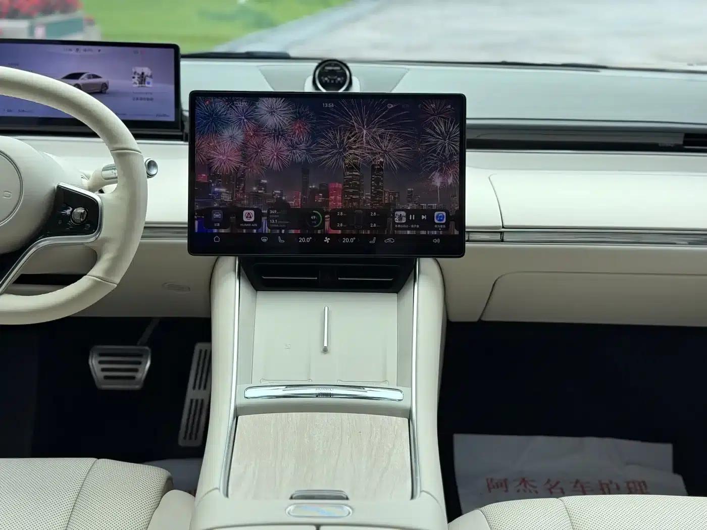 Zhijie S7 2025 Model 705km Pro — миниатюра 16