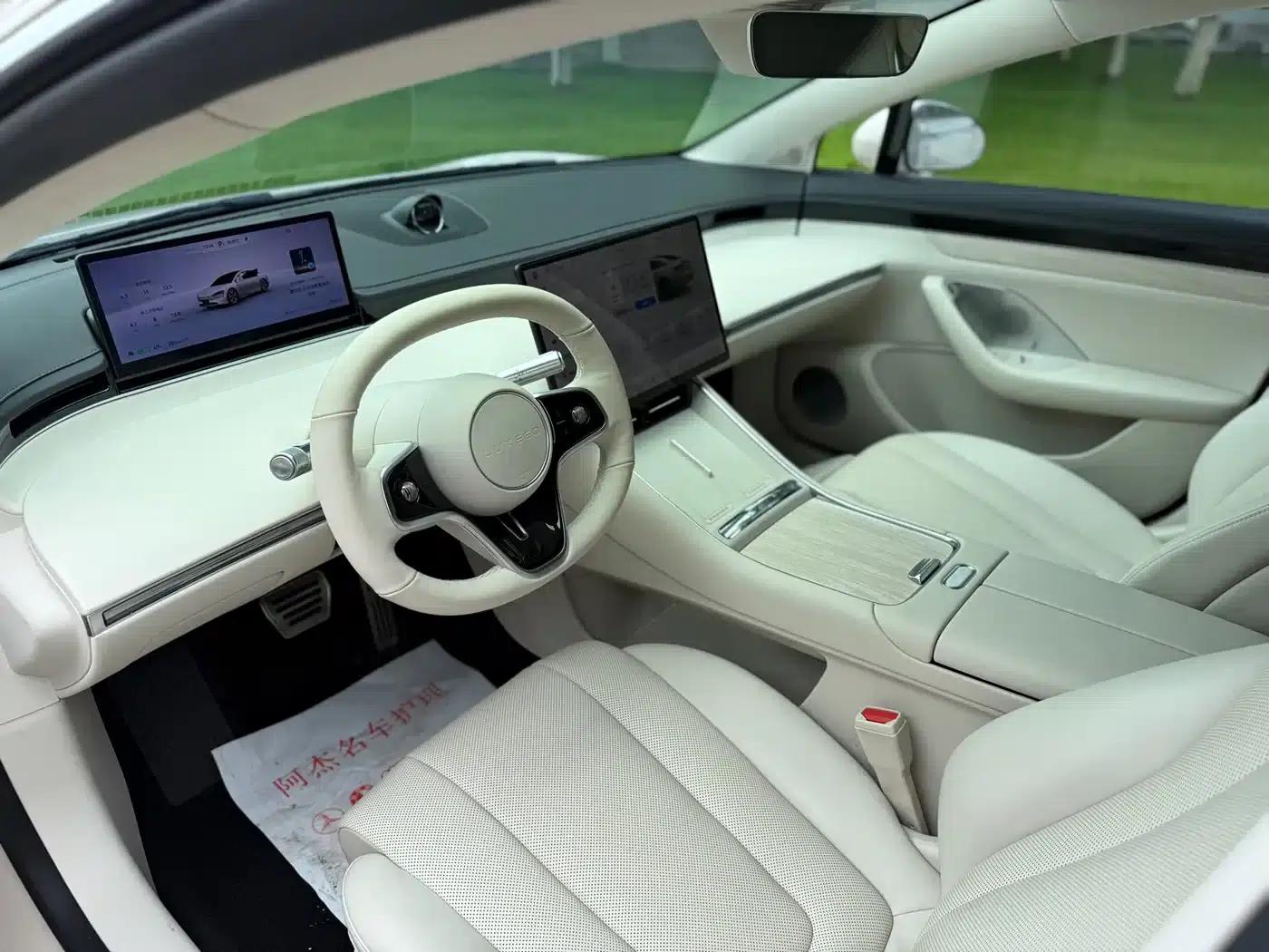 Zhijie S7 2025 Model 705km Pro — миниатюра 5