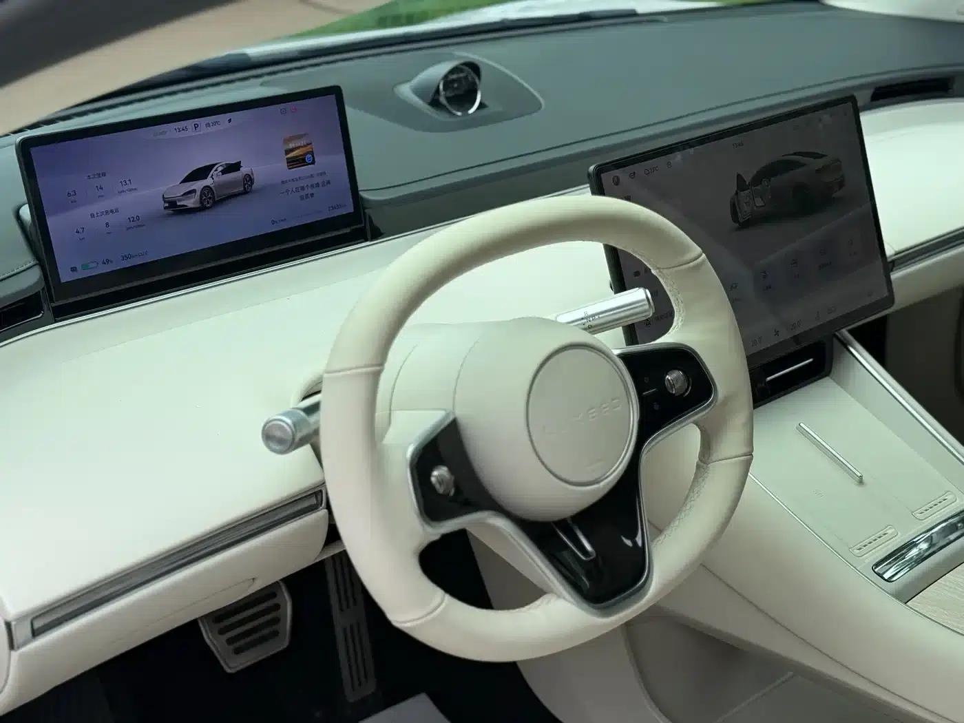 Zhijie S7 2025 Model 705km Pro — миниатюра 8