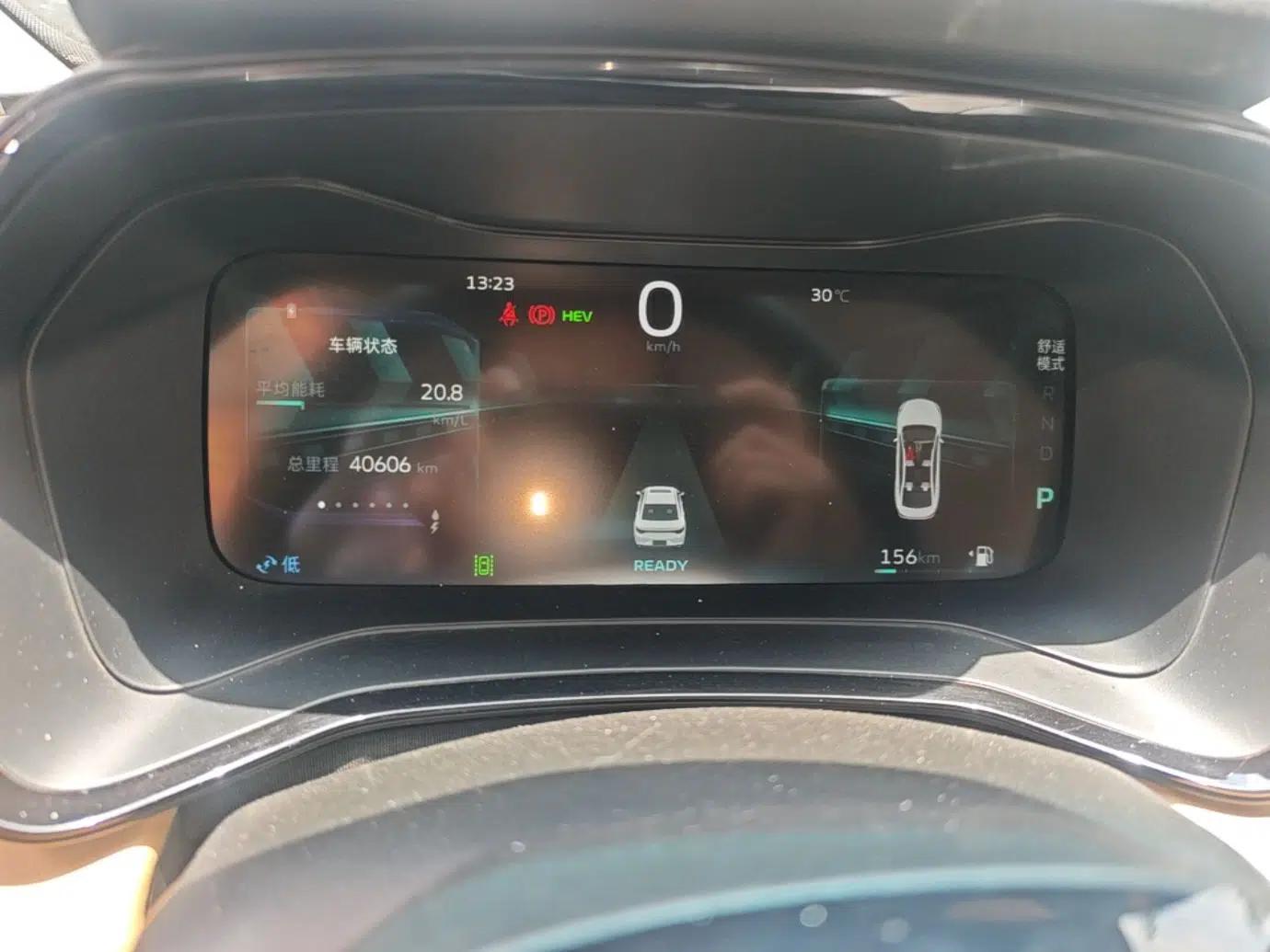 Geely Auto Emgrand L HiP 2024 Longteng Edition 1.5TD-DHT Pro 100KM Excellence Model — миниатюра 15