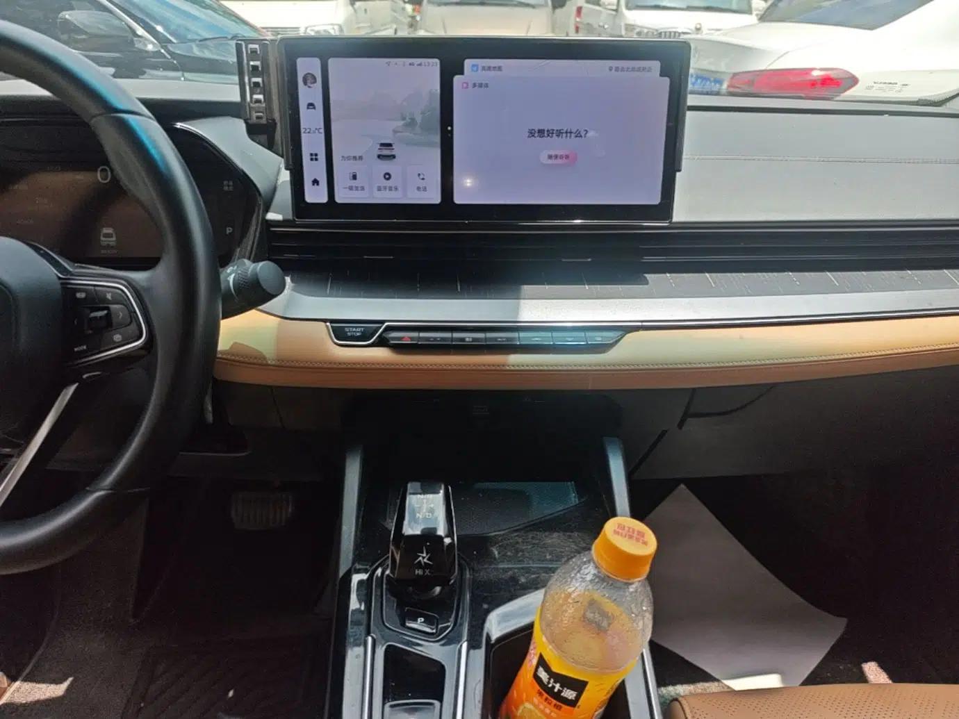 Geely Auto Emgrand L HiP 2024 Longteng Edition 1.5TD-DHT Pro 100KM Excellence Model — миниатюра 16