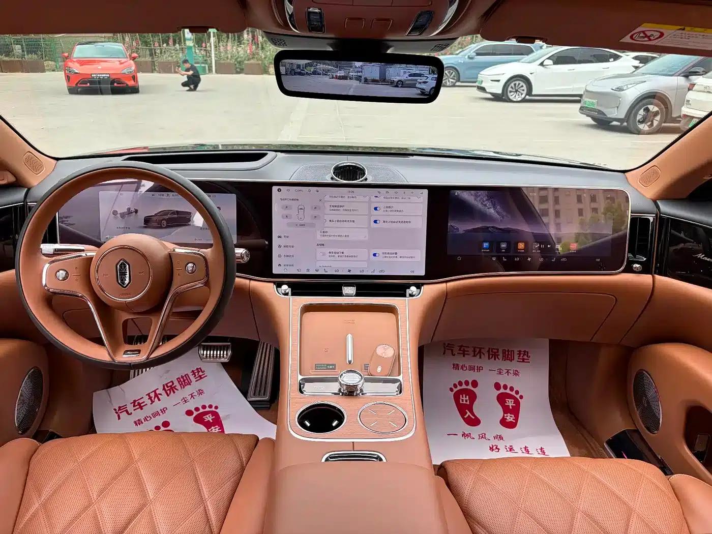 2025 S800 Premium Range Extended Star Edition 5-seater (192-line LiDAR) — миниатюра 9