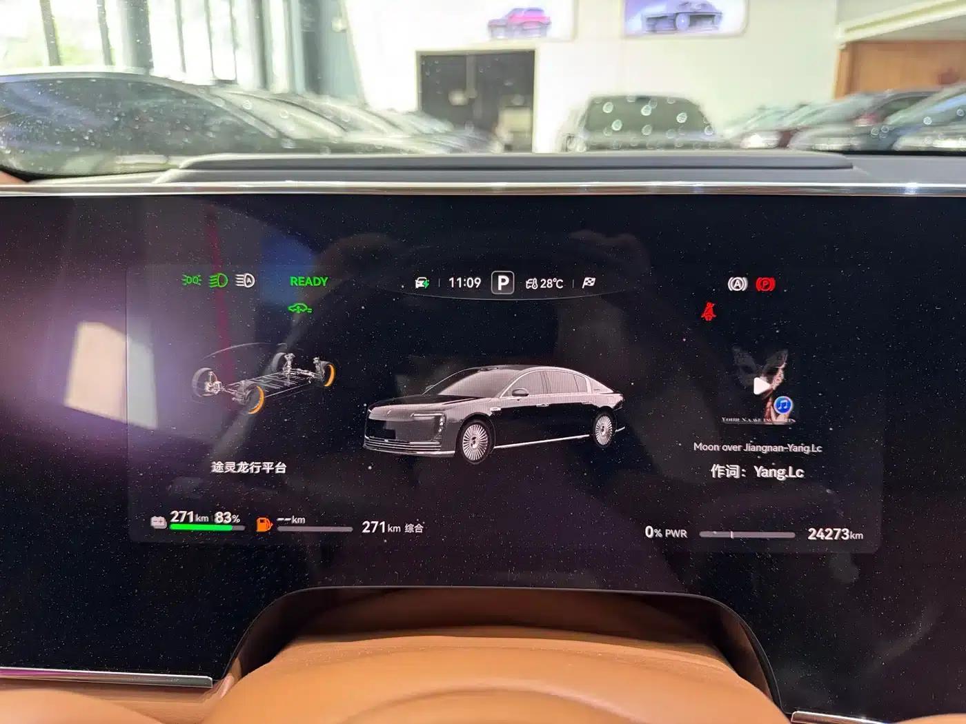 Zunjie S800 2025 Extended Range Star Premium Edition 5-seater (192-line LiDAR) — миниатюра 9
