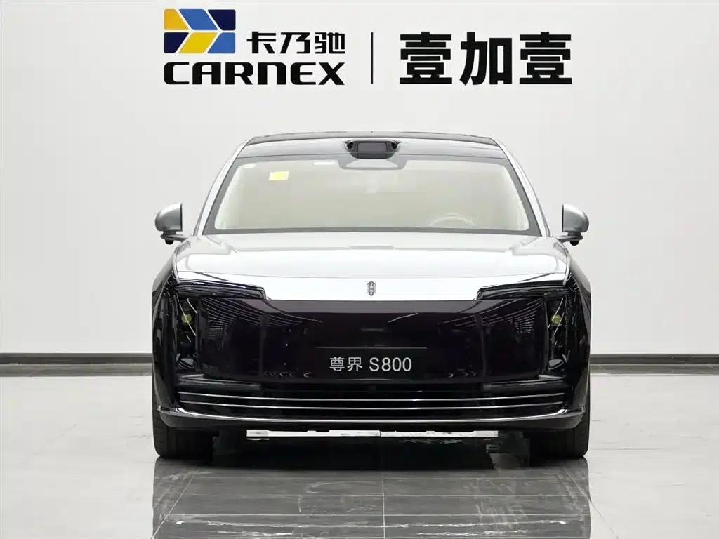 2025 S800 Premium Range Extended Star Executive Edition 4-seater (192-line LiDAR) — миниатюра 2