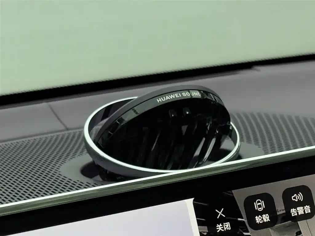 2025 S800 Premium Range Extended Star Executive Edition 4-seater (192-line LiDAR) — миниатюра 19