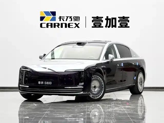 2025 S800 Premium Range Extended Star Executive Edition 4-seater (192-line LiDAR)