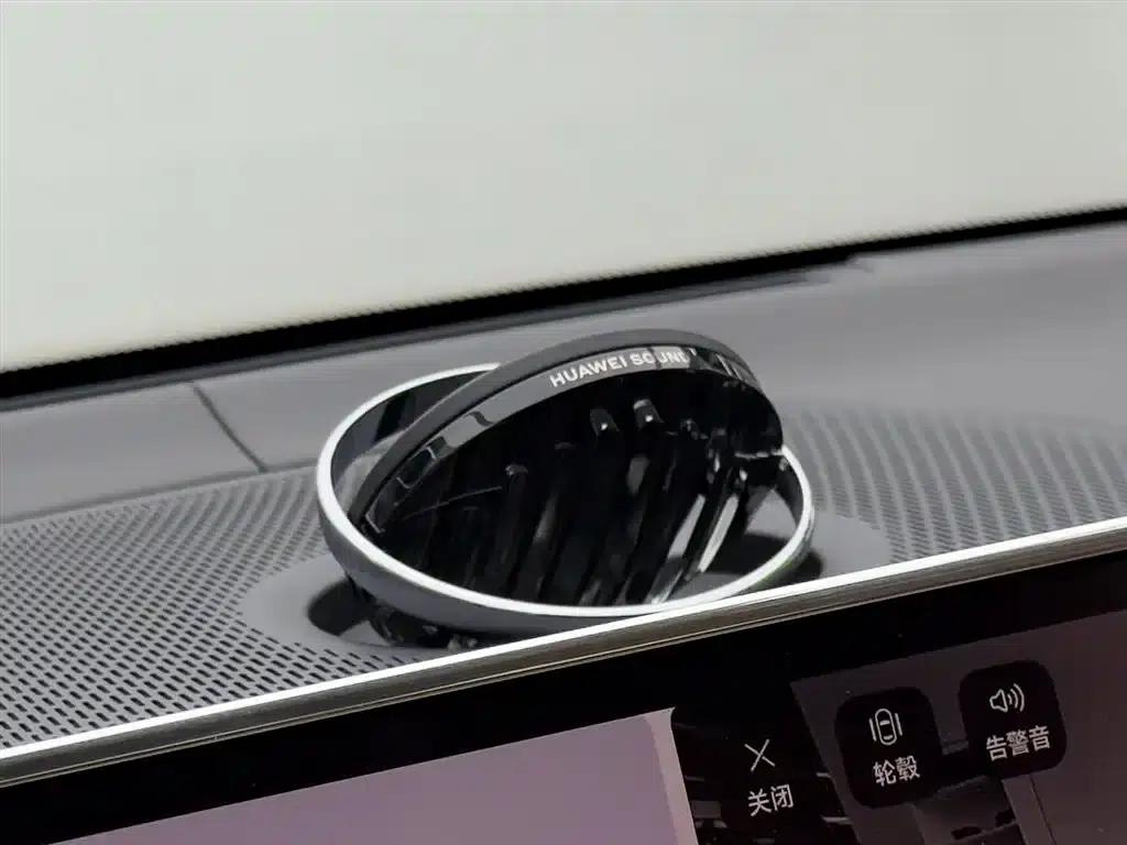 2025 S800 Premium Range Extended Star Executive Edition (4-seater, 192-line LiDAR) — миниатюра 18