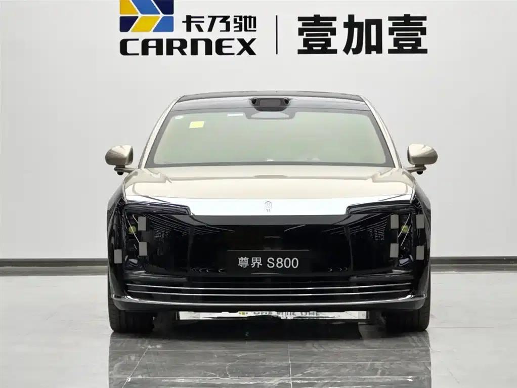2025 S800 Premium Range Extended Star Executive Edition (4-seater, 192-line LiDAR) — миниатюра 2