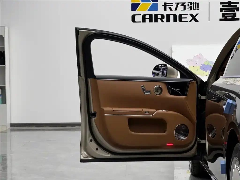 2025 S800 Premium Range Extended Star Executive Edition (4-seater, 192-line LiDAR) — миниатюра 5