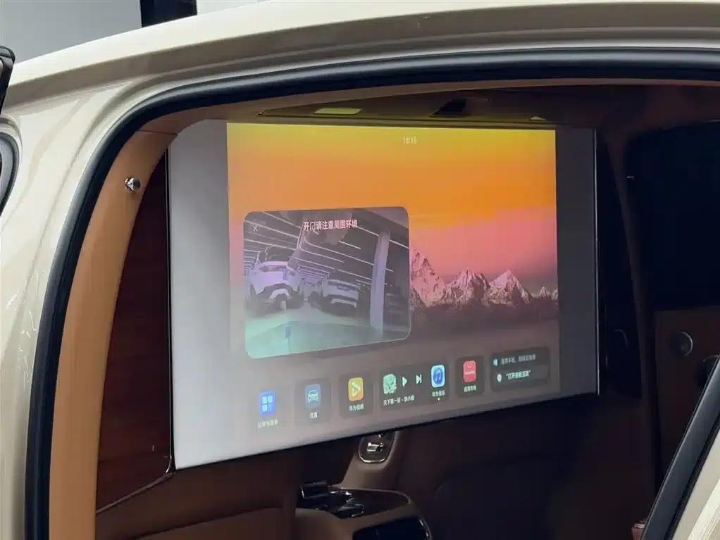 2025 S800 Premium Range Extended Star Executive Edition (4-seater, 192-line LiDAR) — миниатюра 8