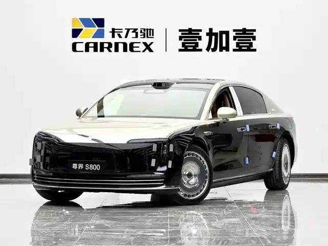 2025 S800 Premium Range Extended Star Executive Edition (4-seater, 192-line LiDAR)