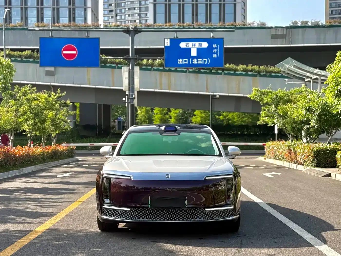 2025 S800 All-Electric Star Executive Edition (4-seater) with 192-line LiDAR — миниатюра 1