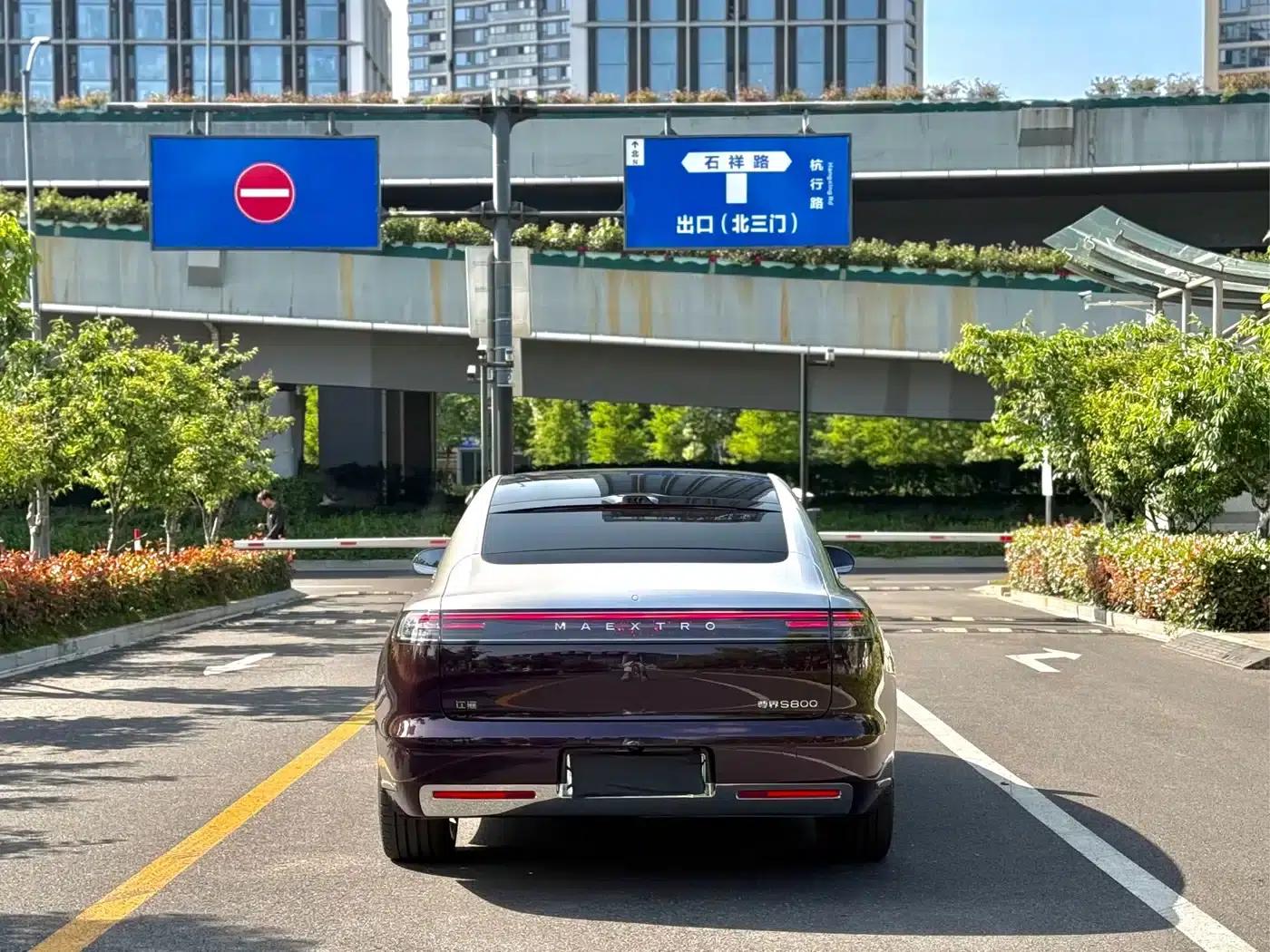 2025 S800 All-Electric Star Executive Edition (4-seater) with 192-line LiDAR — миниатюра 8