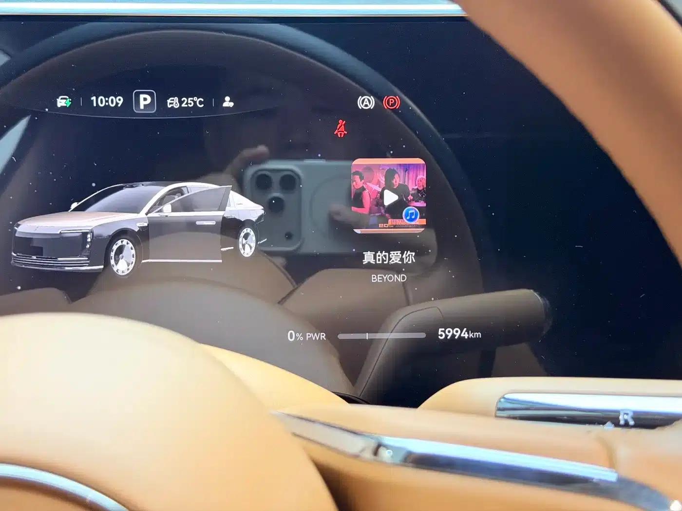 Zunjie S800 2025 Model Extended Range Starry Night Premium Edition (5 Seats, 192-line LiDAR) — миниатюра 8