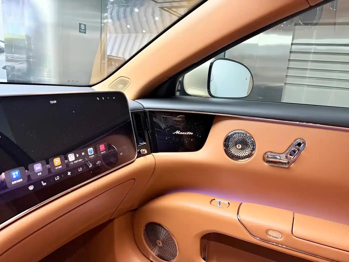 Zunjie S800 2025 Model Extended Range Starry Night Premium Edition (5 Seats, 192-line LiDAR) — миниатюра 9