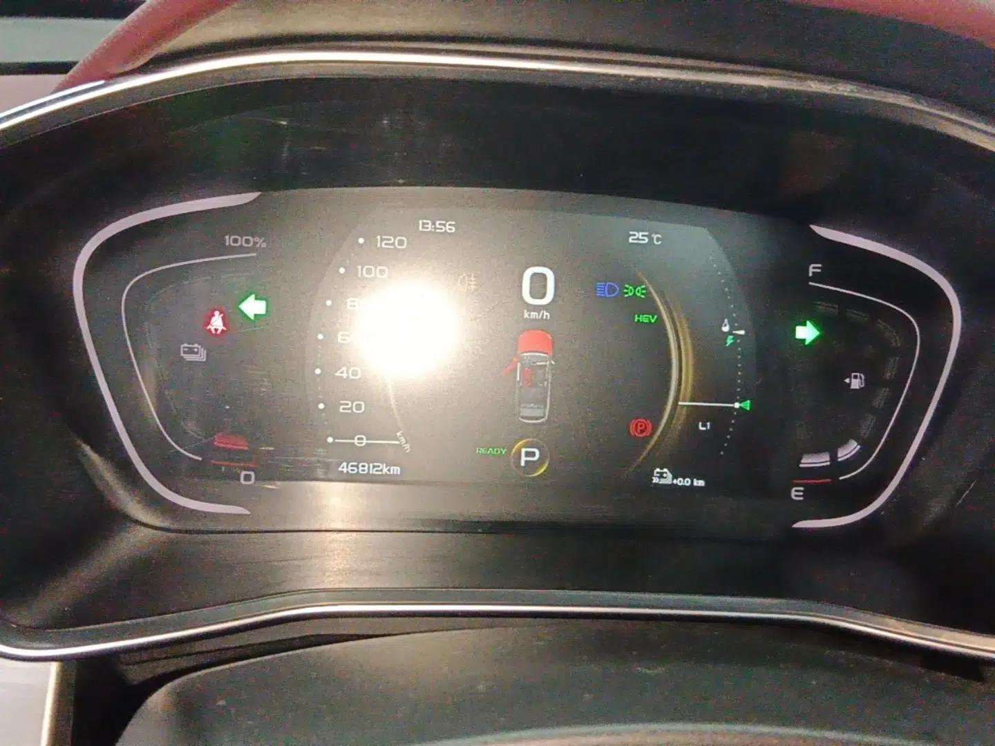 Geely Auto Coolray New Energy 2022 1.5T ePro 85KM Starry Edition — миниатюра 15