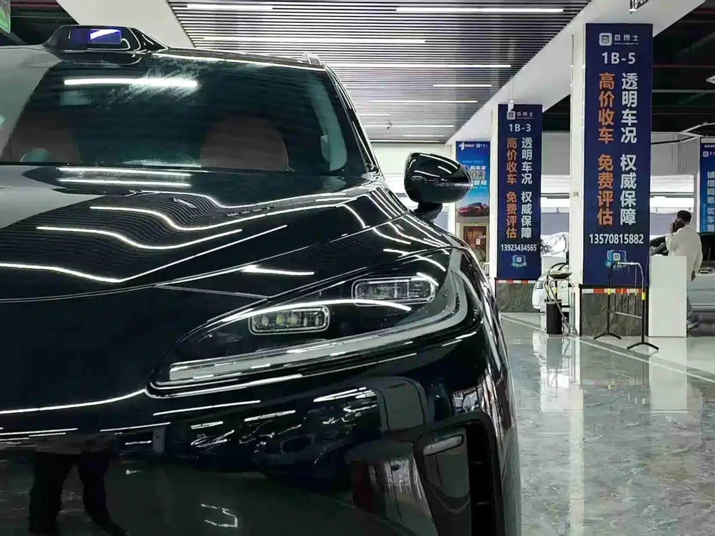 Shangjie H5 2025 Pure Electric Max Long Range — миниатюра 4