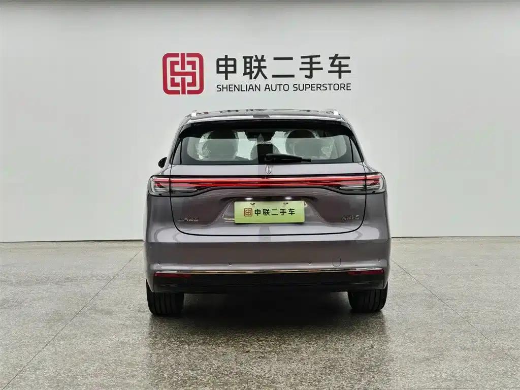 2025 Shangjie H5 Extended Range Max — миниатюра 2