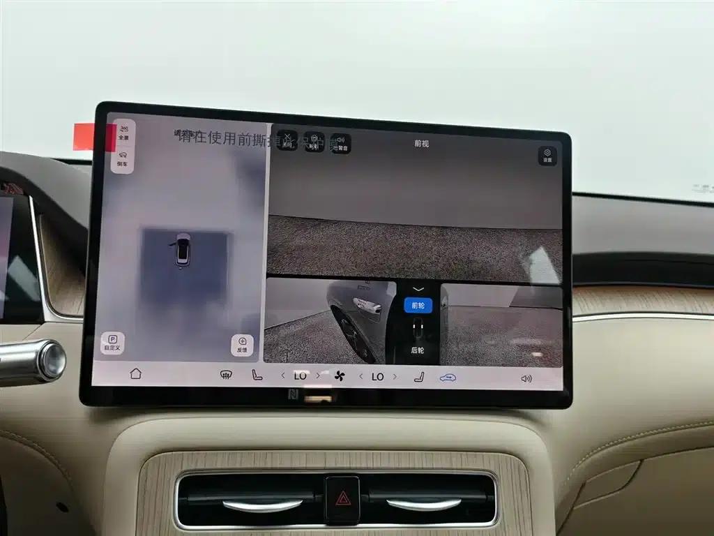 2025 Shangjie H5 Extended Range Max — миниатюра 8