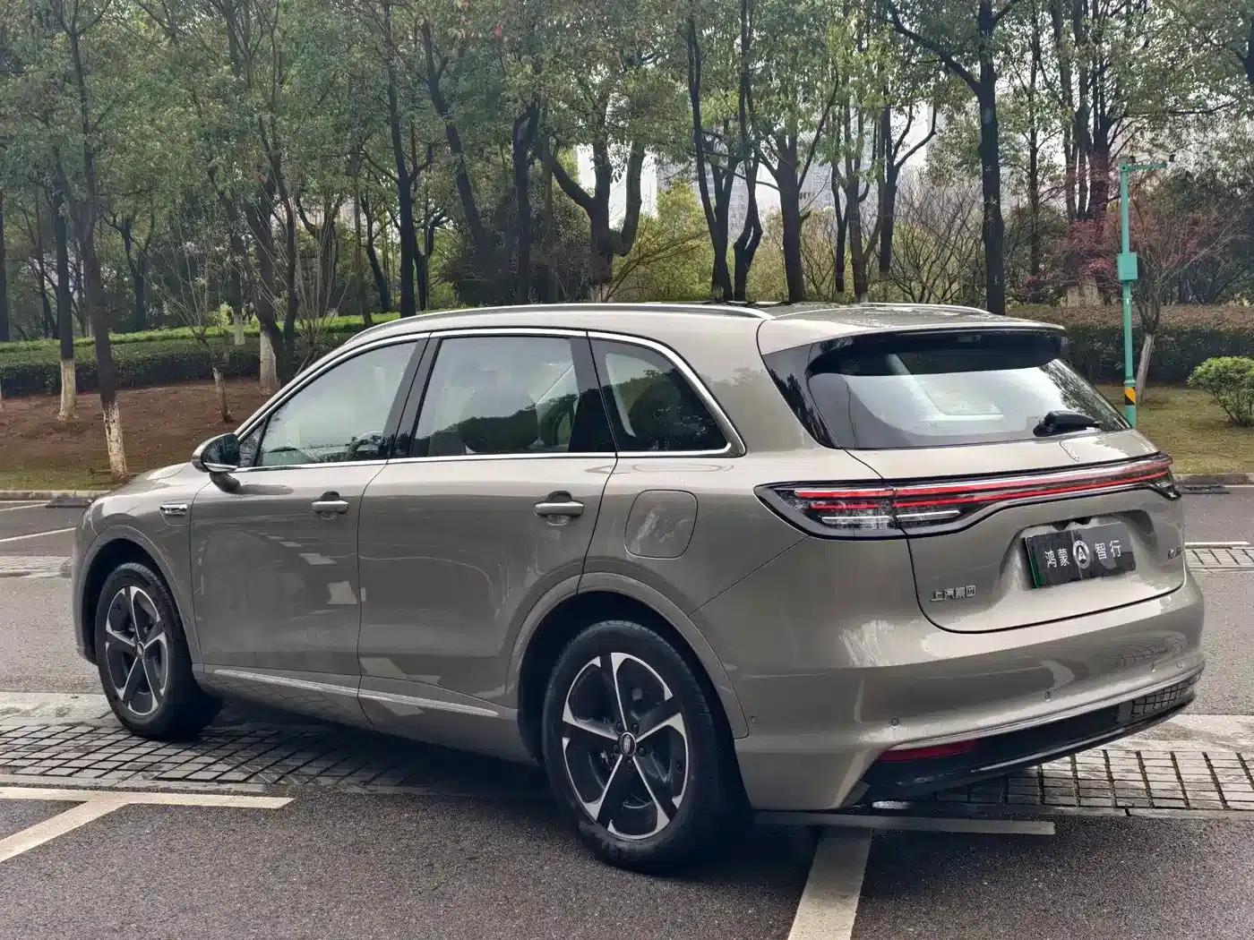 Shangjie H5 2025 Range Extender Pro — миниатюра 2