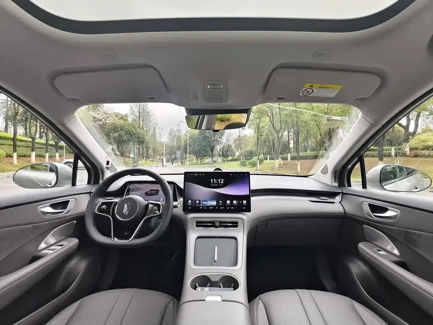 Shangjie H5 2025 Range Extender Pro — миниатюра 11