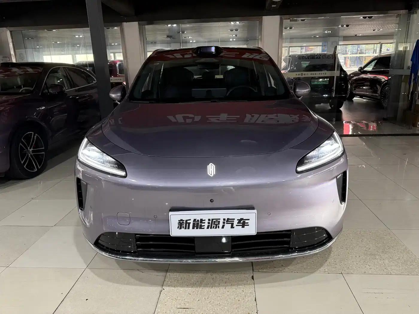 Shangjie H5 2025 Pure Electric Max — миниатюра 2